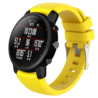 Strap-it® Strap-it Xiaomi Amazfit Pace Armband Silikon (Gelb) Strap-it® Strap-it Xiaomi Amazfit Pace Armband Silikon (Gelb)