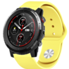 Strap-it® Strap-it Xiaomi Amazfit Stratos Sportarmband (Gelb) Strap-it® Strap-it Xiaomi Amazfit Stratos Sportarmband (Gelb)