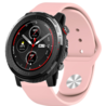 Strap-it® Strap-it Xiaomi Amazfit Stratos Sportarmband (Rosa) Strap-it® Strap-it Xiaomi Amazfit Stratos Sportarmband (Rosa)