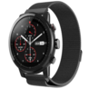 Strap-it® Strap-it Xiaomi Amazfit Stratos Milanese Armband (Schwarz) Strap-it® Strap-it Xiaomi Amazfit Stratos Milanese Armband (Schwarz)