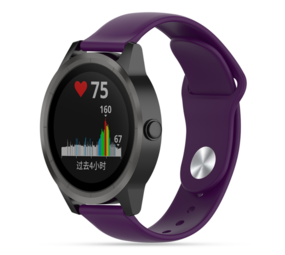 Strap-it® Garmin Vivoactive 3 Sportband (Lila) Strap-it® Garmin Vivoactive 3 Sportband (Lila)
