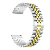 Strap-it® Strap-it Samsung Galaxy Watch 42mm Jubilee-Stahlarmband (Silber/Gold) Strap-it® Strap-it Samsung Galaxy Watch 42mm Jubilee-Stahlarmband (Silber/Gold)