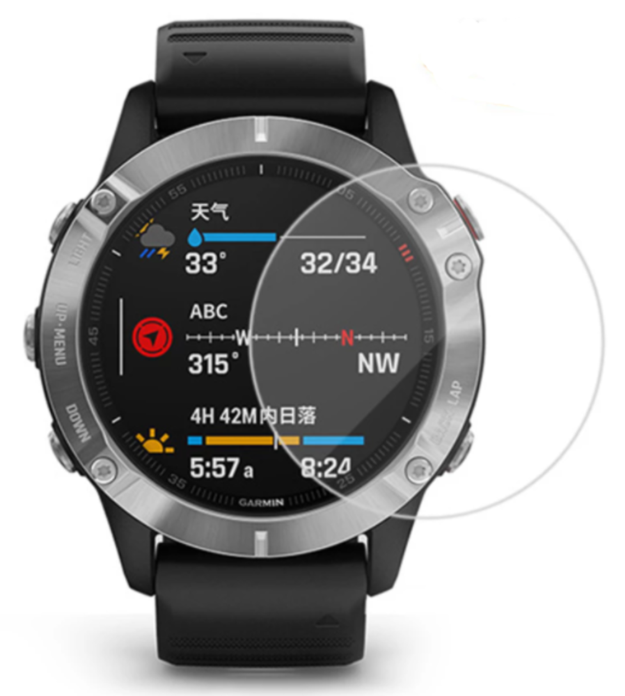 Strap-it® Strap-it® Garmin Fenix 6s Displayschutzfolie (Glas) Strap-it® Strap-it® Garmin Fenix 6s Displayschutzfolie (Glas)