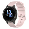 Strap-it® Strap-it Garmin Venu 2s Armband Silikon - 40mm - Hellrosa Strap-it® Strap-it Garmin Venu 2s Armband Silikon - 40mm - Hellrosa