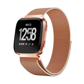 Fitbit Versa (2)