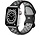 Strap-it Apple Watch Armband Sport (Schwarz/Grau)