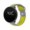 Strap-it® Strap-it Polar Ignite 2 Sportarmband (Grau/Gelb) Strap-it® Strap-it Polar Ignite 2 Sportarmband (Grau/Gelb)