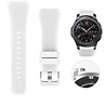 Strap-it® Strap-it Fossil Gen 5 Silikonarmband (Weiß) Strap-it® Strap-it Fossil Gen 5 Silikonarmband (Weiß)