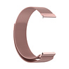 Strap-it® Strap-It Amazfit GTR 3 (Pro) Milanese-Armband (Rosa) Strap-it® Strap-It Amazfit GTR 3 (Pro) Milanese-Armband (Rosa)
