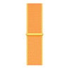 Strap-it® Strap-it Amazfit GTR 3 (Pro) Nylonarmband (Hellgelb) Strap-it® Strap-it Amazfit GTR 3 (Pro) Nylonarmband (Hellgelb)