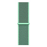 Strap-it® Strap-it Amazfit GTR 2 Nylonarmband (Mint) Strap-it® Strap-it Amazfit GTR 2 Nylonarmband (Mint)