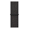 Strap-it® Strap-it Amazfit GTR 2 Nylonarmband (Schwarz) Strap-it® Strap-it Amazfit GTR 2 Nylonarmband (Schwarz)