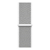 Strap-it® Strap-it Amazfit GTR 2 Nylonarmband (Muschel) Strap-it® Strap-it Amazfit GTR 2 Nylonarmband (Muschel)