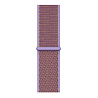 Strap-it® Strap-it Amazfit GTR 2 Nylonarmband (Lila) Strap-it® Strap-it Amazfit GTR 2 Nylonarmband (Lila)