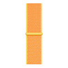 Strap-it® Strap-it Amazfit GTS 2 Nylonarmband (Hellgelb) Strap-it® Strap-it Amazfit GTS 2 Nylonarmband (Hellgelb)