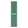 Strap-it® Strap-it Amazfit GTS 2 Nylonarmband (Mint) Strap-it® Strap-it Amazfit GTS 2 Nylonarmband (Mint)