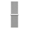 Strap-it® Strap-it Amazfit GTS 2 Nylonarmband (Muschel) Strap-it® Strap-it Amazfit GTS 2 Nylonarmband (Muschel)