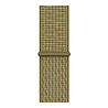 Strap-it® Strap-it Amazfit GTS 2 Nylonarmband (Oliv) Strap-it® Strap-it Amazfit GTS 2 Nylonarmband (Oliv)
