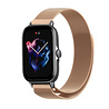 Strap-it® Strap-it Amazfit GTS 3 Milanese Armband (Roségold) Strap-it® Strap-it Amazfit GTS 3 Milanese Armband (Roségold)