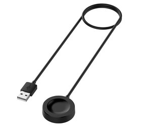 Strap-it® Huawei Watch GT 3 Ladegerät / Ladekabel (42 & 46mm) Strap-it® Huawei Watch GT 3 Ladegerät / Ladekabel (42 & 46mm)