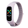 Strap-it® Strap-it Oppo Band Nylonarmband (Rosa Sand) Strap-it® Strap-it Oppo Band Nylonarmband (Rosa Sand)