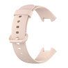 Strap-it® Strap-it Redmi Watch 2 (Lite) Silikonarmband (Rosa) Strap-it® Strap-it Redmi Watch 2 (Lite) Silikonarmband (Rosa)