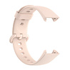Strap-it® Strap-it Redmi Watch 2 (Lite) Silikonarmband (Rosa) Strap-it® Strap-it Redmi Watch 2 (Lite) Silikonarmband (Rosa)