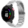 Strap-it© Strap-it Garmin Forerunner 235 Stahlarmband (Silber) Strap-it© Strap-it Garmin Forerunner 235 Stahlarmband (Silber)