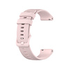 Strap-it® Strap-it Samsung Galaxy Watch 3 41mm Luxus- Silikonarmband (Rosa) Strap-it® Strap-it Samsung Galaxy Watch 3 41mm Luxus- Silikonarmband (Rosa)