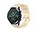 Strap-it Huawei Watch GT 2 Luxus Silikonarmband (Beige)