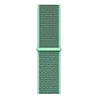 Strap-it® Strap-it Huawei Watch GT 2 Pro Nylonarmband (Mint) Strap-it® Strap-it Huawei Watch GT 2 Pro Nylonarmband (Mint)
