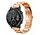 Strap-it Honor Magic Watch 2 Stahlarmband (Roségold)
