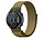 Strap-it Honor Magic Watch 2 Nylonarmband (Oliv)