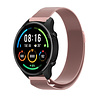 Strap-it® Strap-it Xiaomi Mi Watch Milanese-Armband (Rosa) Strap-it® Strap-it Xiaomi Mi Watch Milanese-Armband (Rosa)