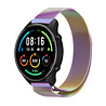 Strap-it® Strap-it Xiaomi Mi Watch Milanese-Armband (Regenbogen) Strap-it® Strap-it Xiaomi Mi Watch Milanese-Armband (Regenbogen)