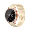 Strap-it® Strap-it Fossil Gen 5e - 42mm Silikonarmband (Beige) Strap-it® Strap-it Fossil Gen 5e - 42mm Silikonarmband (Beige)