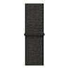 Strap-it® Strap-it Fossil Gen 5e - 42mm Nylonarmband (Schwarz) Strap-it® Strap-it Fossil Gen 5e - 42mm Nylonarmband (Schwarz)
