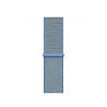 Strap-it® Strap-it Fossil Gen 6 (42 mm) Nylonarmband (Blau) Strap-it® Strap-it Fossil Gen 6 (42 mm) Nylonarmband (Blau)
