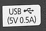 USB 5V