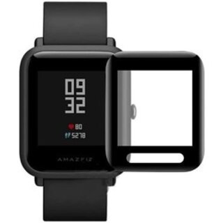 Xiaomi Amazfit Bip Zubehör