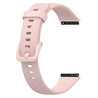 Strap-it® Strap-it Huawei Band 7 TPU-Armband (Rosa) Strap-it® Strap-it Huawei Band 7 TPU-Armband (Rosa)