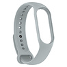 Strap-it® Strap-it Xiaomi Mi Band 7 Silikonarmband (Grau) Strap-it® Strap-it Xiaomi Mi Band 7 Silikonarmband (Grau)