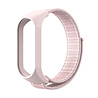 Strap-it® Strap-it Xiaomi Mi Band 7 Nylonarmband (Hellrosa) Strap-it® Strap-it Xiaomi Mi Band 7 Nylonarmband (Hellrosa)