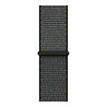 Strap-it® Strap-it Samsung Galaxy Watch 5 - 40mm Nylonarmband (Grün) Strap-it® Strap-it Samsung Galaxy Watch 5 - 40mm Nylonarmband (Grün)