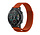 Strap-It Honor Magic Watch 2 Milanese Armband (Orange)