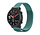 Strap-It Xiaomi Amazfit GTR Milanese Armband (Grün)
