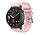 Strap-it Xiaomi Amazfit GTR Silikonarmband (Rosa)