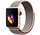 Strap-it Apple Watch 8 Nylonarmband (Rosa Sand)