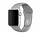 Strap-it Apple Watch 8 Silikonarmband (Grau)
