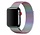 Strap-it Apple Watch 8 Milanese Armband (Regenbogen)